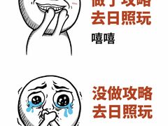 -巧克力渔家.小船海鲜家常菜(万平口店)