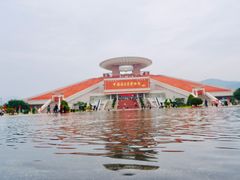 -中国闽台缘博物馆