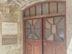 -设计共和 Design Republic(江宁路店)