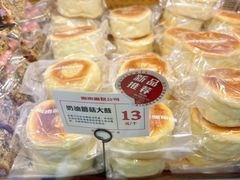 奶油蘑菇包-富贵面包公司(运河店)