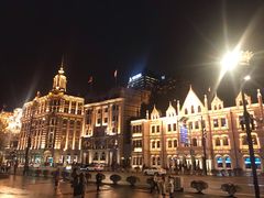 -7分甜(上海新天地广场店)