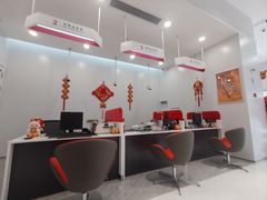 -中国工商银行(桂林路支行)