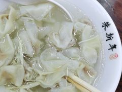 -朱新年·苏式汤团·面点(北寺塔店)