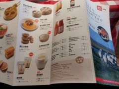 菜单-西贝莜面村(正大广场店)
