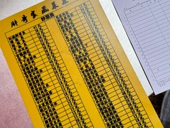 -胖哥家藏菜(护国路店)