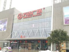 -万达广场(无锡滨湖店)