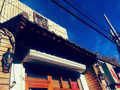 -古耳咖啡(北锣店)