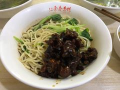 -泰顺江南春面馆