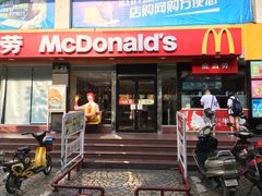 -麦当劳(湛江大厦店)