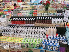-周茉食品超市(北大街店)