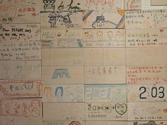 -203密室逃脱(朝阳大悦城1店)