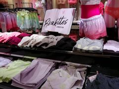 -Victoria's Secret(苏州中心全品类店)
