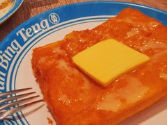 西多士-敏华冰厅(天河城店)