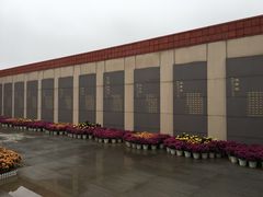 -汉景帝阳陵博物院