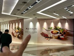 -万达广场(东莞厚街店)