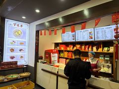 -丁莲芳(红旗路店)