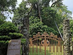 -国恩寺