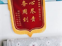 -明涛驾校(人信汇店)