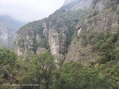 -雁荡山风景名胜区