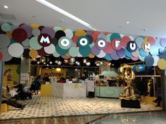 -大族广场Mall&More