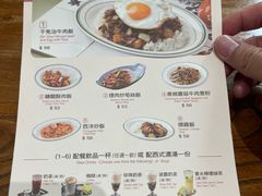 -小泉居(水坑尾店 )