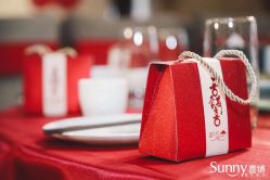 -Sunny喜铺婚礼策划(东部店)