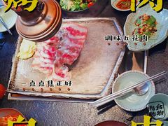 -犟牛家·榴莲烤肉(五棵松店)