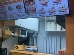 -手劲鱼丸馄饨铺(哈一百店)