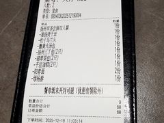 -晓淮山·扬州早茶·淮扬菜(龙阳广场店)