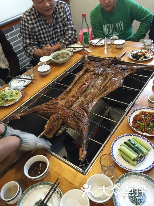 香香草烤全羊图片 - 第82张