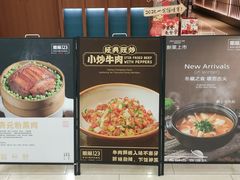 -顺风123(观音桥大融城店)