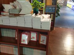 -新华书店(解放路店)