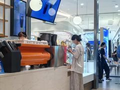 -Peet's 皮爷咖啡(乐峰店)