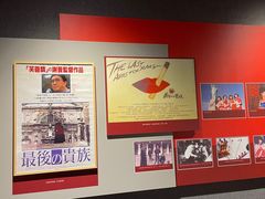 -上海电影博物馆