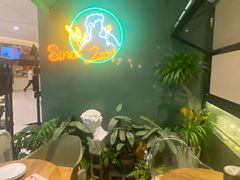 -新贝乐意大利餐厅(镇江苏宁广场店)