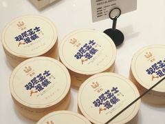 -麦陌(正弘城店)