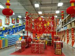 -百安居装修建材卖场(罗湖店)