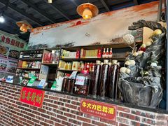 -东胜客河鲜店·西江河鲜·老字號渔家菜