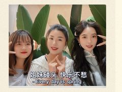 -雲物·云南小馆(好悦天地店)