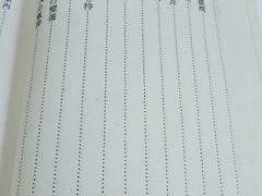 -国家图书馆·古籍馆