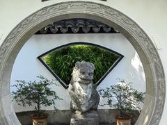 -绮园景区