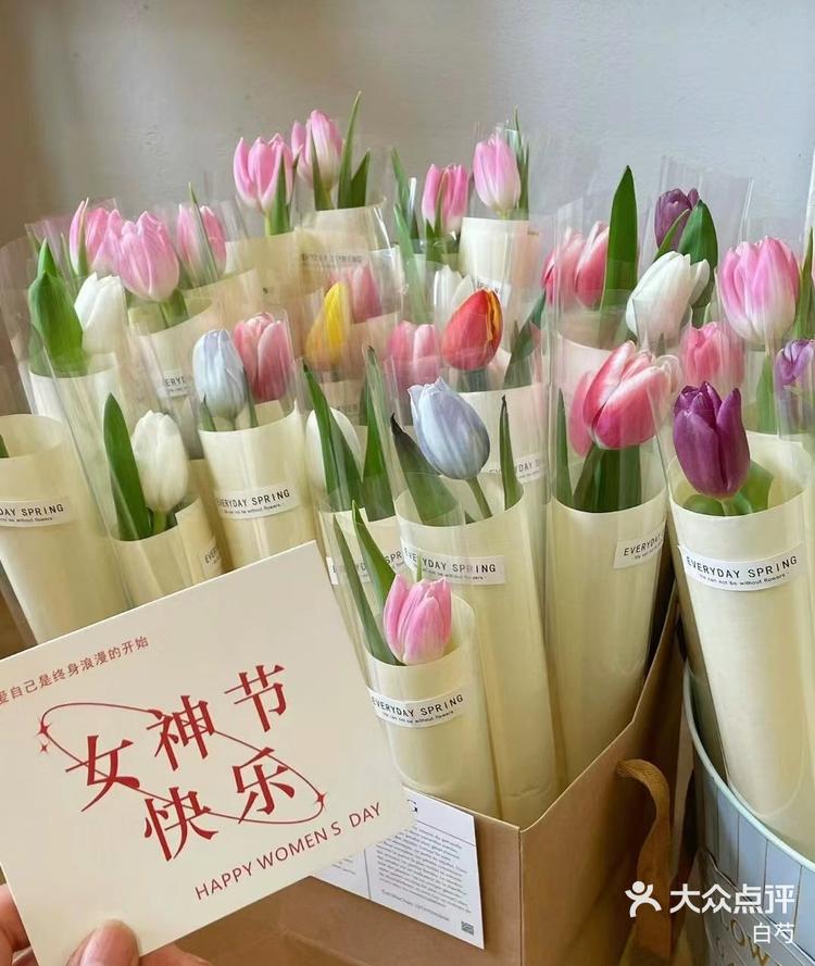 38女生节给女神们送花花啦