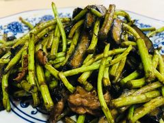 -广迎居老正兴菜馆