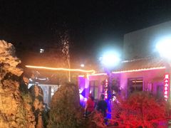 -小山羊功夫串老地摊店
