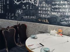 -又见炊烟私房菜(敬亭路店)