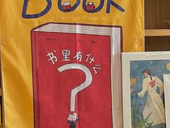 -西安电影制片厂