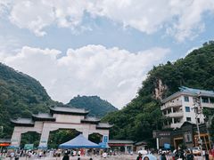 -黔灵山公园