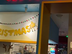 -杭桃里(万象城店)