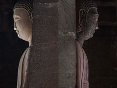 -四门塔风景区