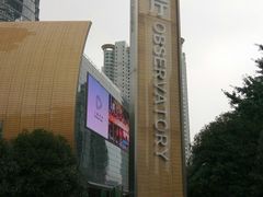 -上海中心大厦